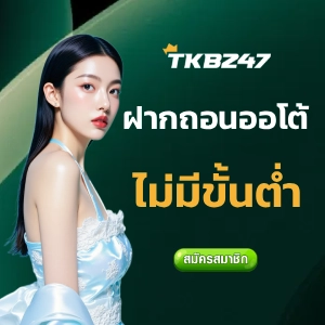 casino tkb247